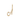 Elegant Script Alphabet Letter 'A' Zircon Charm in Sterling Silver Gold-plated A