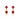 Burmese Ruby Stud Earrings – 9KT Yellow Gold | Fine Jewelry