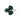Malachite Three-Stone Statement Ring – 925 Sterling Silver